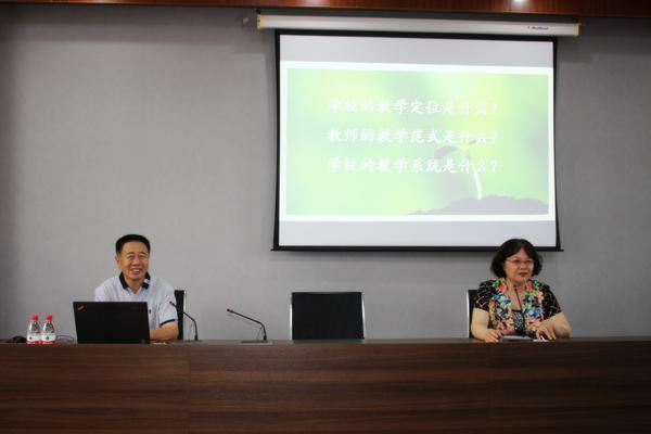 郑州49中校长张永红致欢迎辞