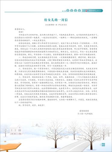 页码 (1) 页码 (1)