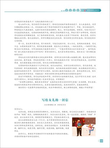 页码 (15) 页码 (15)