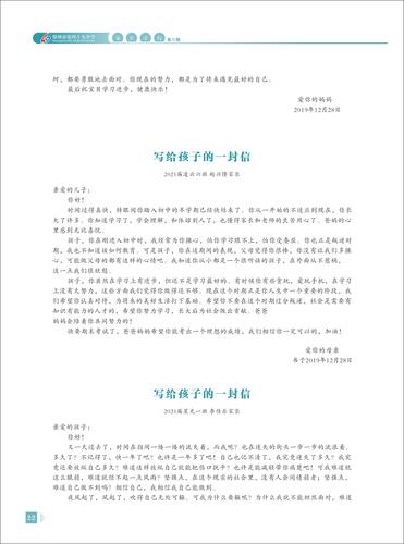 页码 (22) 页码 (22)