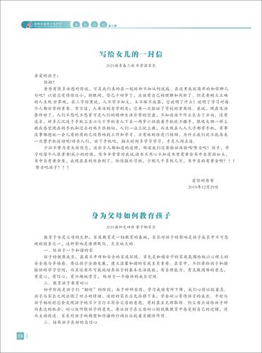 页码 (26) 页码 (26)