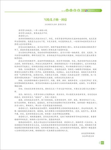 页码 (5) 页码 (5)