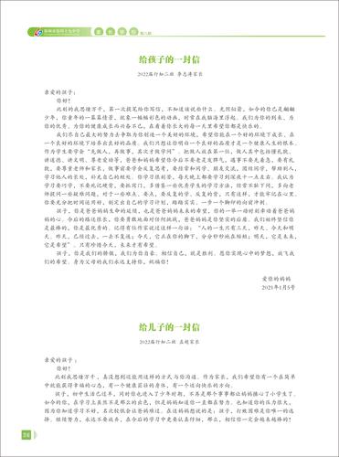 页码 (26) 页码 (26)