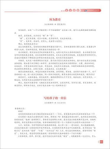 页码 (1) 页码 (1)