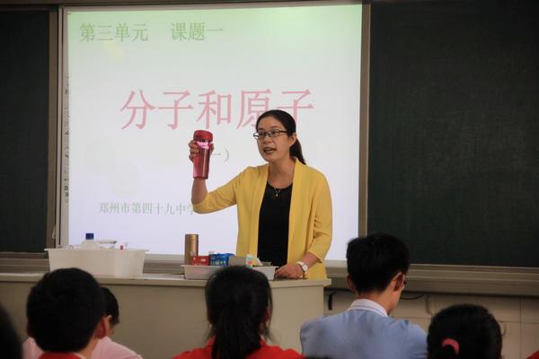 杨丽娟老师课堂展示