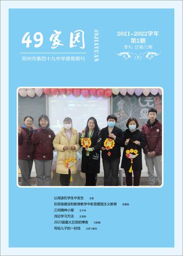 封面 (1) 封面 (1)