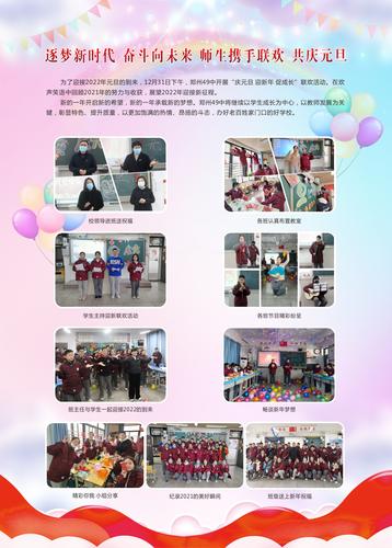 封面 (2) 封面 (2)