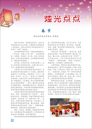 页码 (1) 页码 (1)