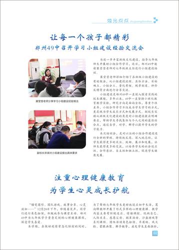 页码 (2) 页码 (2)