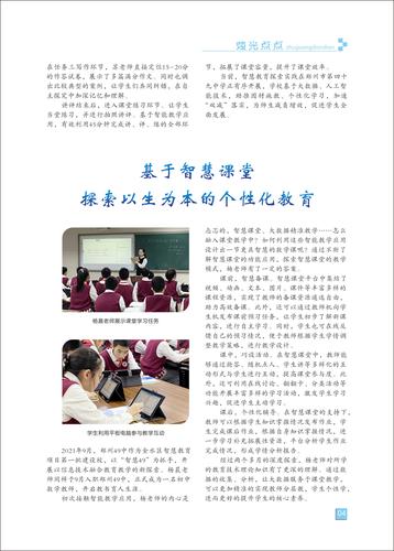 页码 (4) 页码 (4)