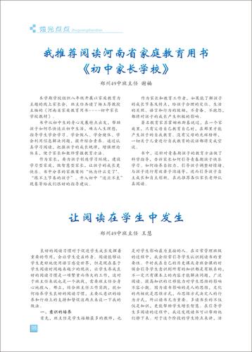 页码 (5) 页码 (5)