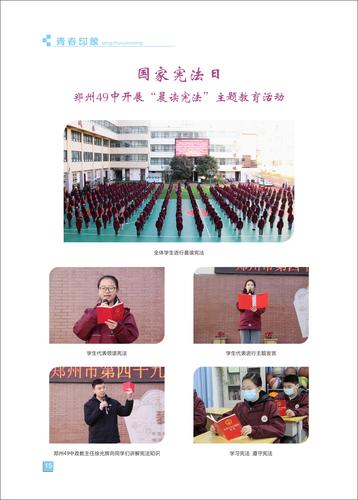 页码 (15) 页码 (15)