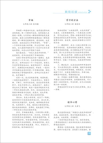 页码 (30) 页码 (30)