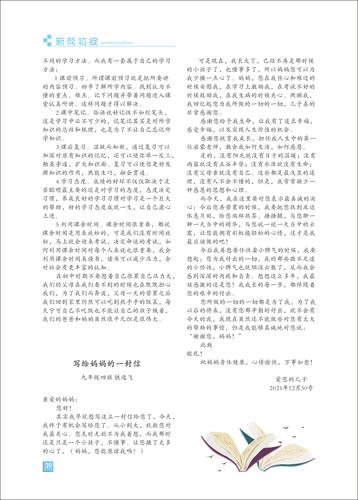 页码 (39) 页码 (39)