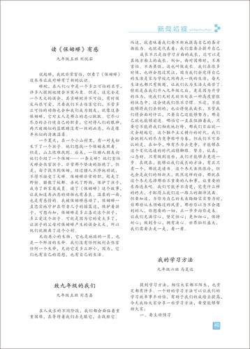 页码 (40) 页码 (40)