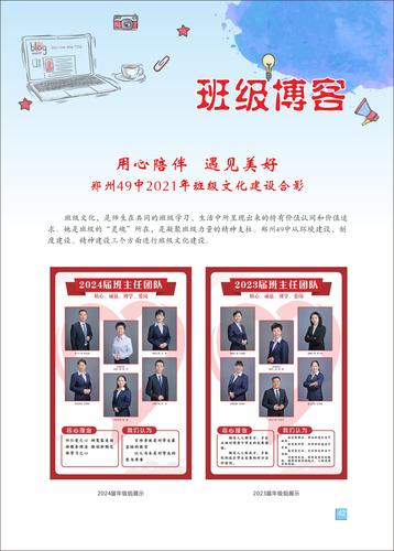 页码 (42) 页码 (42)