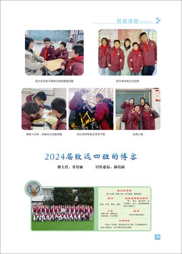 页码 (46) 页码 (46)