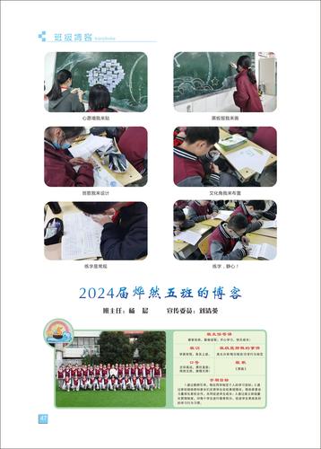 页码 (47) 页码 (47)