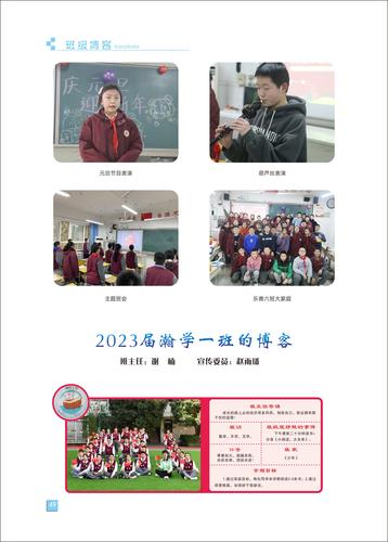 页码 (49) 页码 (49)