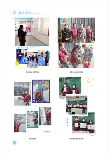 页码 (55) 页码 (55)