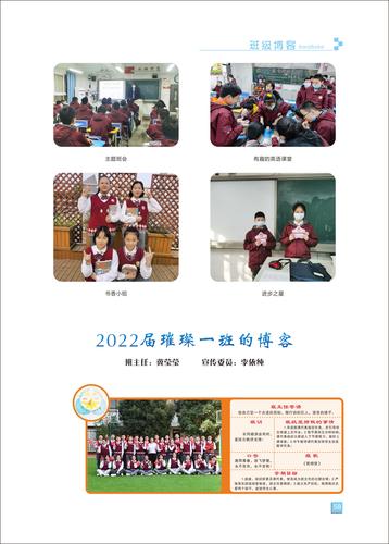 页码 (58) 页码 (58)