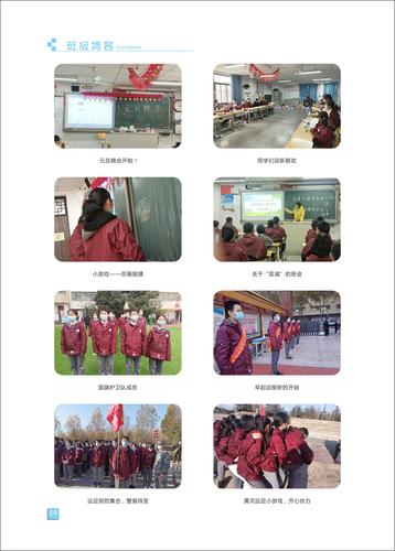 页码 (59) 页码 (59)