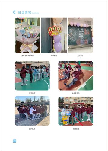 页码 (69) 页码 (69)