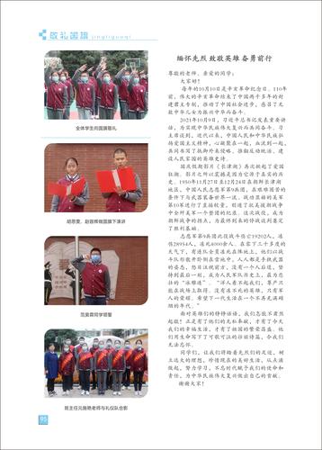 页码 (95) 页码 (95)