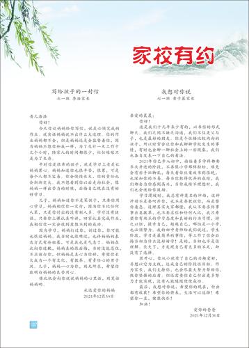 页码 (107) 页码 (107)