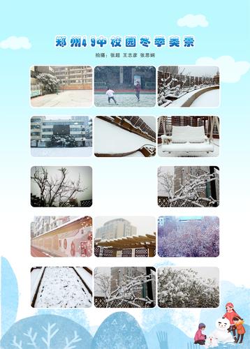 封底 (1) 封底 (1)