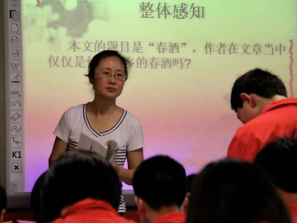 程琳老师主持的课题荣获郑州市一等奖