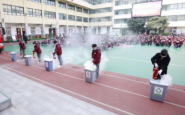 消防安全暨反电诈《开学第一课》 (8)