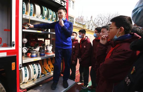 消防安全暨反电诈《开学第一课》 (10)