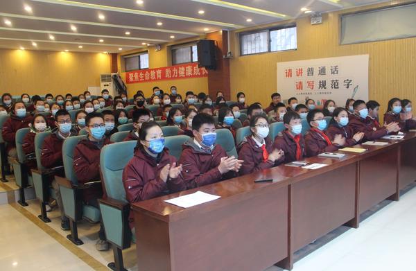 学生干部培训 (3) 学生干部培训 (3)