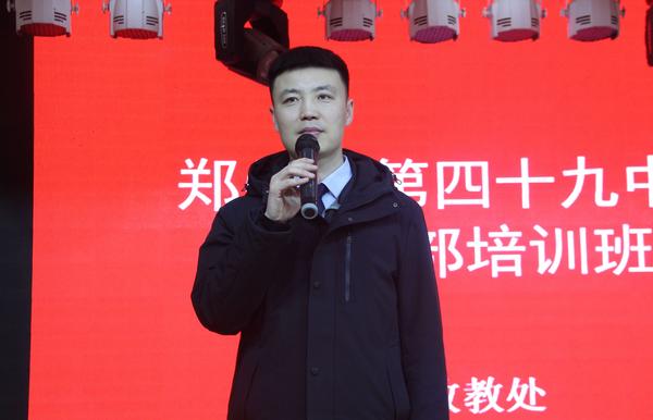 学生干部培训 (8) 学生干部培训 (8)