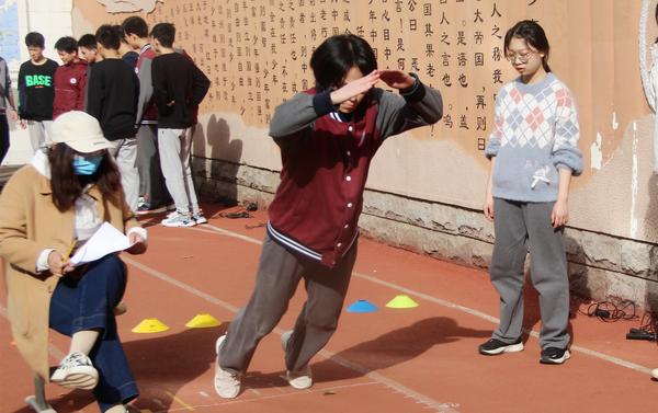 体育模拟测试 (4)