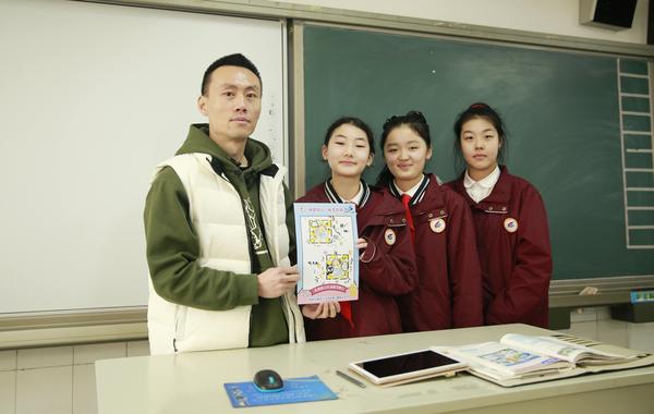 师恩暖心 画笔传情  (3)