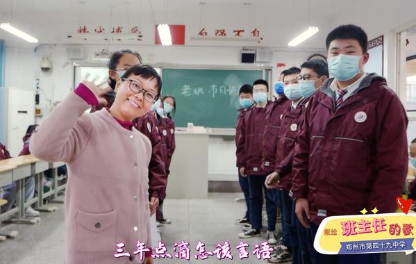 师恩暖心 画笔传情  (5)