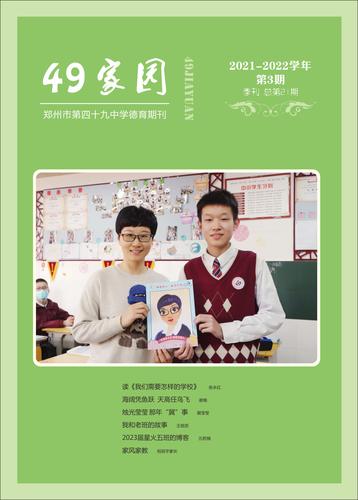 封面 (1) 封面 (1)