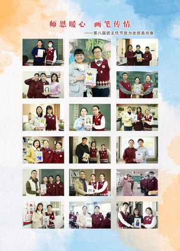 封面 (2) 封面 (2)