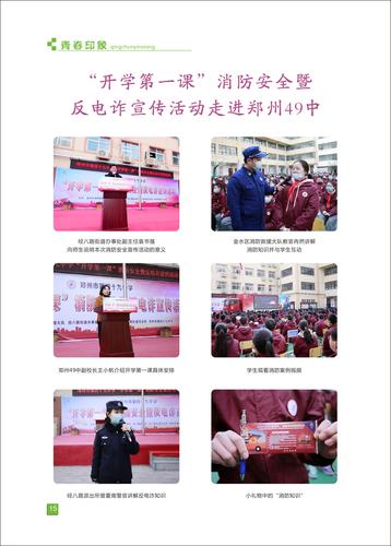 页码 (15) 页码 (15)