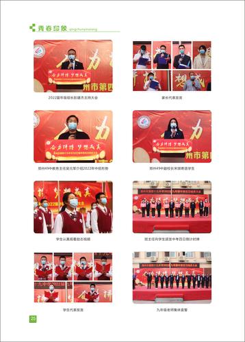 页码 (25) 页码 (25)