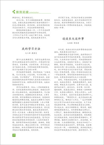 页码 (39) 页码 (39)