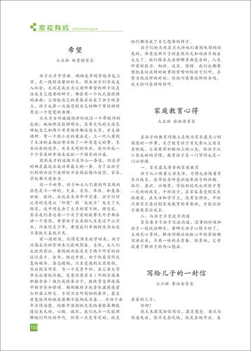 页码 (103) 页码 (103)