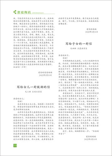 页码 (111) 页码 (111)