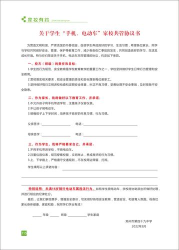 页码 (115) 页码 (115)