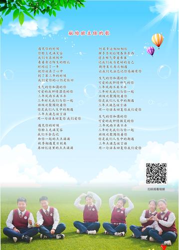 封底 (1) 封底 (1)