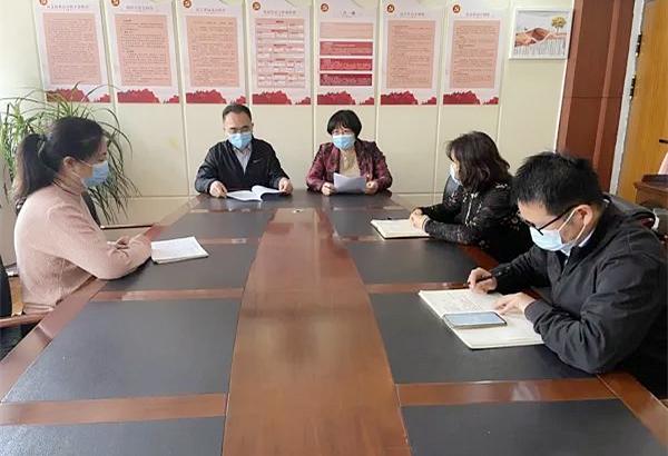 返校复学专题会议 (9)