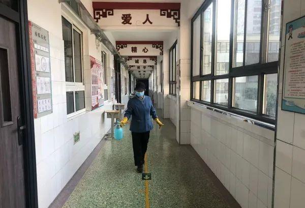 返校复学专题会议 (13)