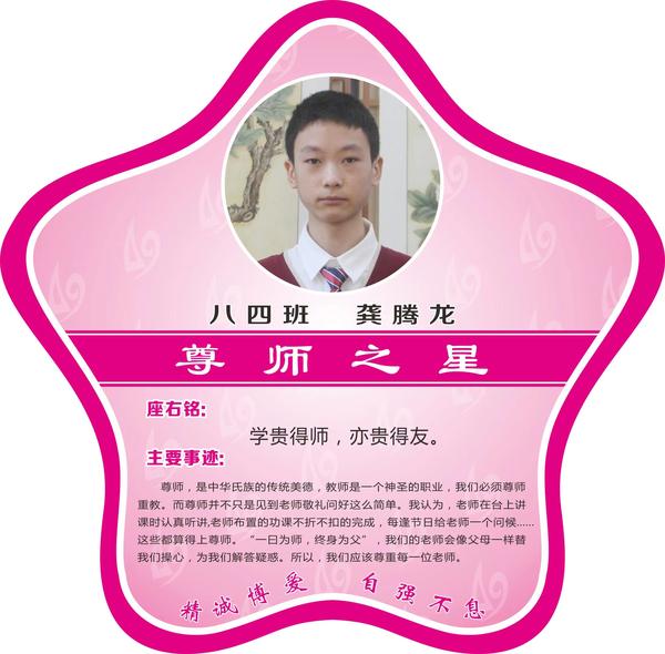 a6ec2a3ba899e74720fa118f1188b0c